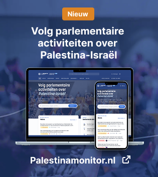 palestinamonitor.nl